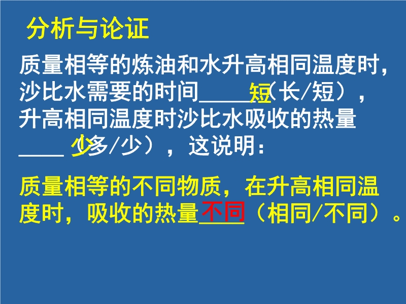 探究不同PLC实现方案，应用于实际转盘系统操作展示 (探究不同ph对酶活性的影响)