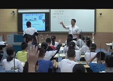 人教版八年级物理《12.1杠杆》名师展示课课堂实录1