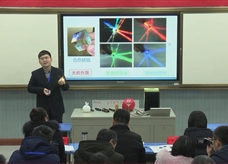苏科版八年级物理《3.1光的色彩 颜色》说课比赛实录（赵杰）