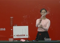 第三届全国中小学实验教学初中物理教师说课视频《流体压强与流速的关系》柳州市第十五中学 徐娟