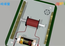 物理《同步课》九年级下册3D教学视频10--电磁铁 电磁继电器