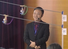 第十三届全国中学物理青年教师大赛初中组一等奖课例21：18.2 《电功率》（广西 唐凌峥）